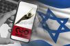 Spyware Pegasus Disalahgunakan, Israel Bentuk Tim Investigasi
