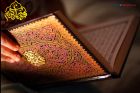 Pahala Berlipat Membaca Al-Quran di Bulan Ramadhan
