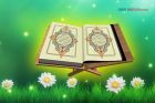 Kabar Gembira Bagi Anda yang Suka Membaca Al-Quran
