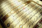 Faedah Surat Al-Kahfi, Dari Diampuni Dosa hingga Terhindar dari Fitnah Dajjal