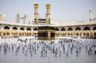 Permudah Izin Ibadah di Masjidil Haram, Saudi Rilis Versi Baru Tawakkalna dan Eatmarna