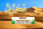 Doa Tahun Baru Islam 1444 H Lengkap Teks Arab, Latin dan Artinya