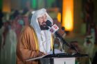 Syeikh as-Sudais Imam Masjidil Haram Terima Penghargaan al-Qashim