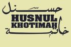 Ucapan Husnul Khatimah adalah Doa yang Mustajab?