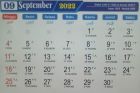 Jadwal Puasa Sunnah Bulan September 2022 Berikut Niatnya
