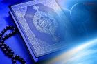 3 Surat Al-Quran yang Dijadikan Doa untuk Ibu
