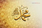 Biografi Nabi Muhammad SAW dari Lahir hingga Wafat Lengkap Silsilahnya