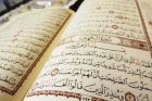 Hukum Bacaan Tajwid Surat Al-Kahfi Ayat 1-3 dan Penjelasannya