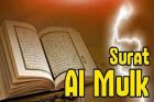 Tafsir Surat Al-Mulk Ayat 22: Perbedaan Kaum Musyrik dan Orang Beriman