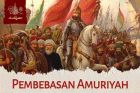 Kisah Al-Mutashim Bela Budak Muslimah, 30 Ribu Tentara Romawi Terbunuh