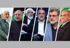 Pemilu Iran di Hari Jumat, Begini Analisis Para Pengamat