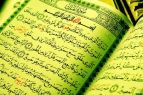 Al Quran Surat Al Mulk Arab Saja Full Ayat 1-30