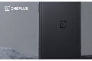 OnePlus 10 Pro Resmi Diluncurkan 4 Januari, Akan Buka Pre-Order di China
