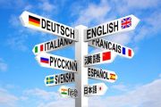 7 Tips Jitu Belajar Bahasa Asing yang Efektif
