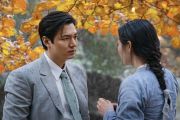 Pachinko, Drama Korea Lee Min Ho Tayang 25 Maret 2022
