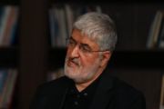 Mantan Anggota Parlemen Iran: Niat Teheran Memang untuk Membuat Bom Nuklir