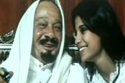 Cerita di Balik Dokumenter Putri Kerajaan Arab Saudi Dieksekusi karena Zina