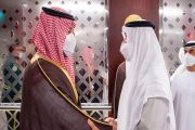 Mohammed bin Salman Bawa 6 Pangeran Saudi Takziyah Meninggalnya Sheikh Khalifa