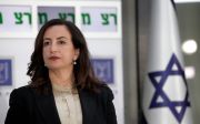 Koalisi Pemerintahan Israel Terancam Bubar Gara-gara Ini