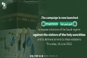 Muncul Kampanye Haji Tidak Aman untuk Sudutkan Arab Saudi