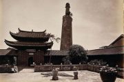 3 Peninggalan Islam di China, Nomor 2 Masjid Tertua di Dunia