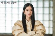 5 Artis Korea Berperan Jadi Wanita Simpanan di Drakor, Nomor 4 Langganan Adegan Panas