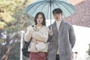 Moon Ga Young dan Yeo Jin Goo Temukan Fakta Baru tentang Lee Jin Geun di Drama Link