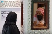 Saudi Siapkan 100 Ulama di Masjidil Haram untuk Jawab Pertanyaan Jamaah Haji