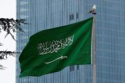 Langka, Arab Saudi Kritik Program Senjata Nuklir Israel