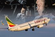 Tertidur Saat Pesawat Mengangkasa, Pilot Ethiopian Airlines Diskors