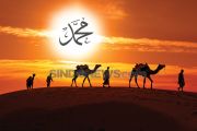 Peristiwa di Bulan Syawal: Nabi Muhammad SAW Berdakwah ke Thaif dan Diusir Warga Setempat