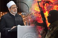 Imam Besar Al-Azhar: Terorisme Ciptaan Rezim Barat