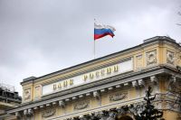 Penyitaan Aset oleh AS Dipastikan Tak Ganggu Stabilitas Keuangan Rusia