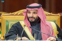Putra Mahkota Arab Saudi Mohammed bin Salman Desak Dunia Akui Negara Palestina yang Merdeka