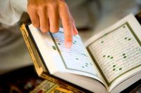Bacaan Al Barzanji Lengkap Bahasa Arab, Latin dan Arti