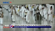 Calon Jamaah Haji 2020 Jalani Rangkaian Ibadah dengan Protokol Kesehatan