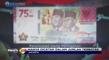 Bank Indonesia Luncurkan Uang Pecahan Baru di Hari Kemerdekaan RI Ke-75