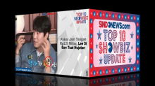 Lee Si Eon Pakai Jam Rp2,9 M, Cardi B dan BLACKPINK Kolaborasi