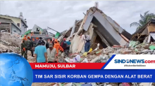 Tim Sar Sisir Korban Gempa Dengan Alat Berat di Mamuju, Sulawesi Barat.mp4