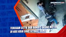 Terekam CCTV, Dua Bandit Gasak Motor di Kos Koja saat Situasi Ramai