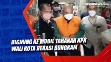 Digiring ke Mobil Tahanan KPK Wali Kota Bekasi Bungkam