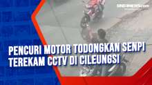 Pencuri Motor Todongkan Senpi Terekam CCTV di Cileungsi