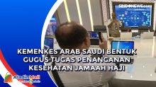 Kemenkes Arab Saudi Bentuk Gugus Tugas Penanganan Kesehatan Jamaah Haji