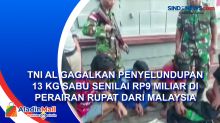 TNI AL Gagalkan Penyelundupan 13 Kg Sabu Senilai Rp9 Miliar di Perairan Rupat dari Malaysia