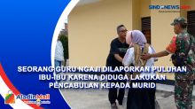 Seorang Guru Ngaji Dilaporkan Puluhan Ibu-Ibu karena Diduga Lakukan Pencabulan kepada Murid