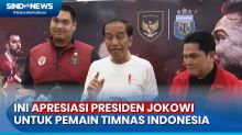 Kalah 2-0 dari Argentina, Presiden Jokowi Apresiasi Permainan Timnas Indonesia