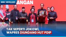Tak Seperti Jokowi, Wapres Maruf Mengaku Diundang HUT ke-51 PDIP