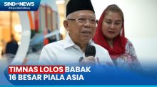 Indonesia Lolos 16 Besar, Wapres Maruf: Walau Lolos Karena Orang Lain, Itu Prestasi