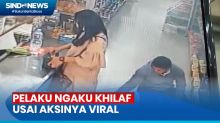 Pria Tana Toraja yang Rekam Bawah Rok Wanita di Minimarket Serahkan Diri ke Polisi