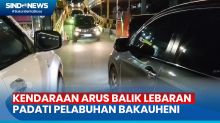 Ribuan Kendaraan Mulai Padati Pelabuhan Bakauheni Lampung Hari Ini